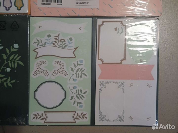 Папки с наклейками икеа и блокноты