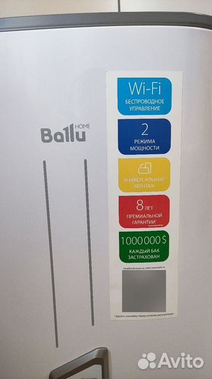 Водонагреватель Ballu BWH/S 30 SMART WiFi