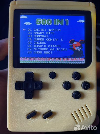 Game box 500in1 (dendy)