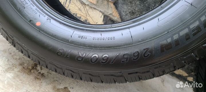 Michelin Primacy SUV 265/60 R18 110H