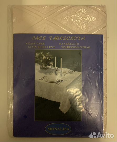 Новые скатерти на обеденный стол