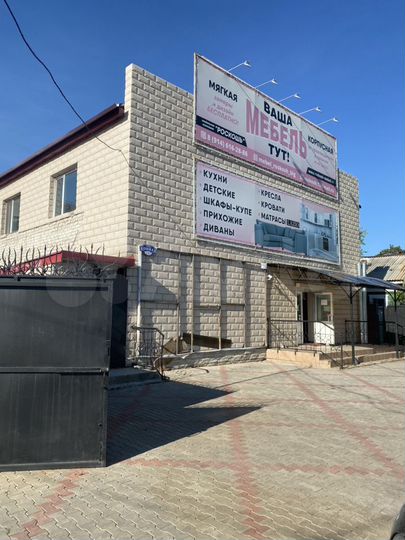 Свободного назначения, 2000 м²