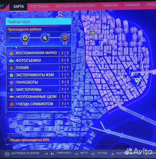 Spider man 2 ps5 человек паук 2