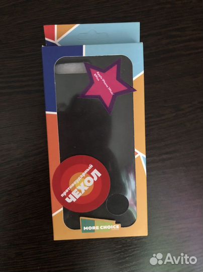 Чехол на iPhone 7 plus