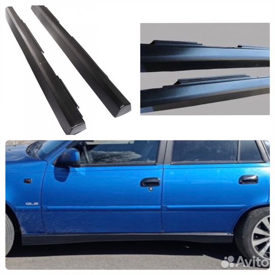 Накладки на пороги