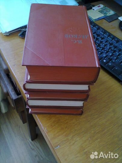 Собрание сочинений 7 авторов