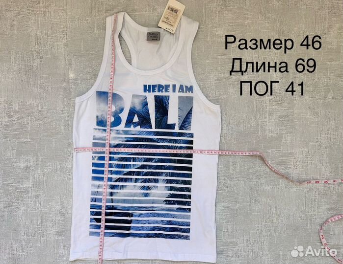 Майки мужские. Хлопок. 50/52/48/46/44