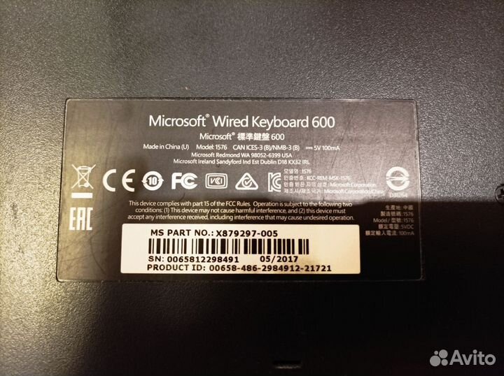 Клавиатура Microsoft Keyboard 600 проводная