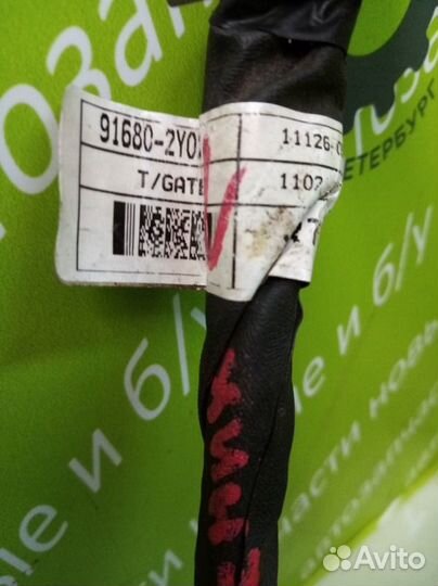 Коса двери багажника Hyundai Ix35 2012