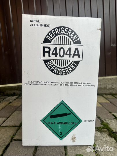 Фреон R 22а,32а134a,404а,410a,507а