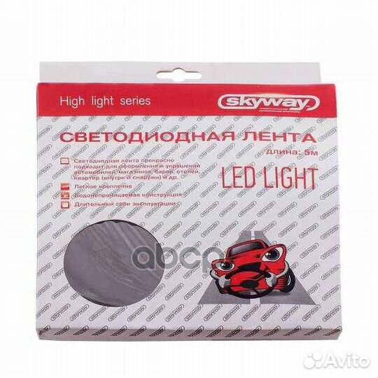 Лента светодиодная 12v 500см 300 smd диодов 3528