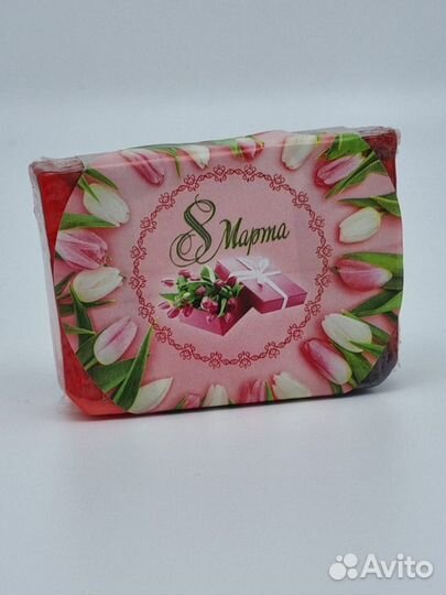 Мыло ручной работы Виноград 100гр с 8 марта