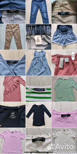 Одежда для беременных