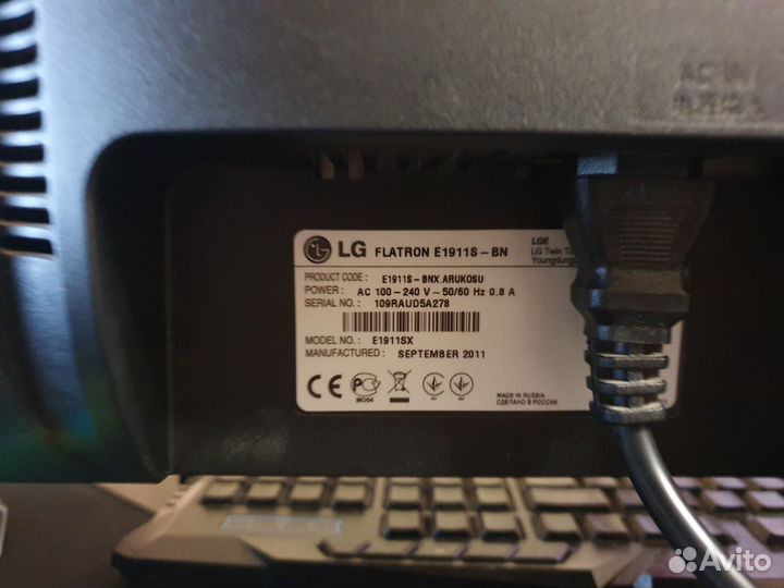 Рабочий Монитор LG flatron e1911s 18'5 дюйм