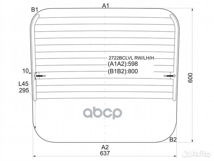 Стекло заднее (Цвет зеленый/ Обогрев) Peugeot