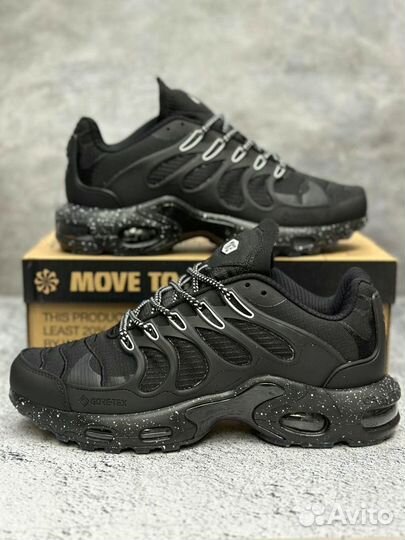 Nike air max terrascape plus black gore tex