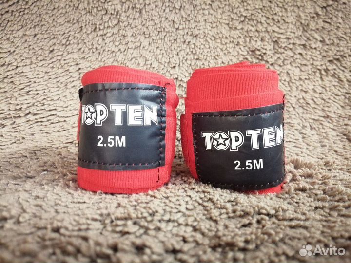 Boybo, reyvel, Top Ten, Twins, Venum форма/снаряже