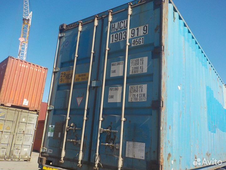 Контейнер 40 футов высокий б/у hjcu1903919