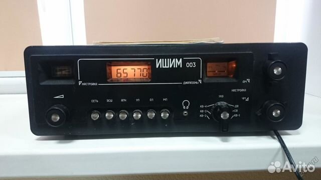 Радиоприемник Ишим-003 купить в Москве | Электроника | Авито