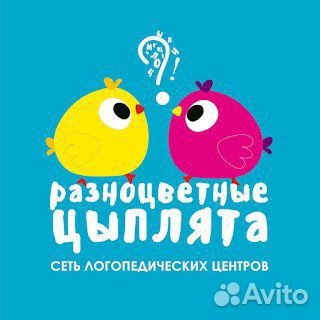 Логопед дефектолог