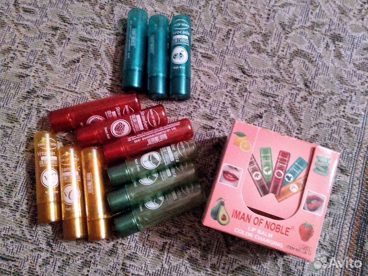 Гигиеническая помада