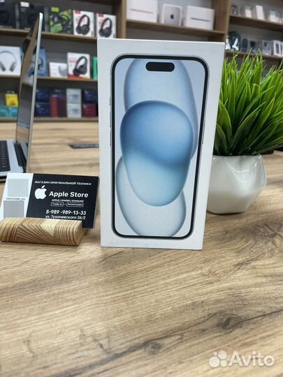 iPhone 15, 128 ГБ