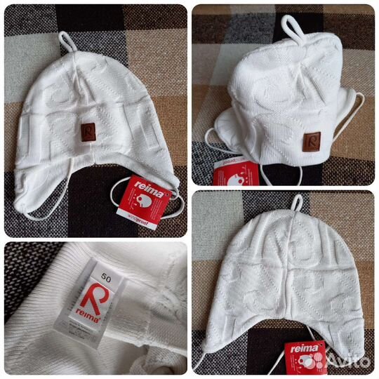 Шапки Reima, Kivat, Adidas