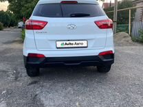 Hyundai Creta 1.6 MT, 2020, 94 000 км, с пробегом, цена 1 500 000 руб.