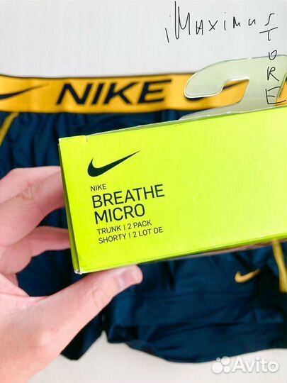 Трусы Nike Breathe оригинал