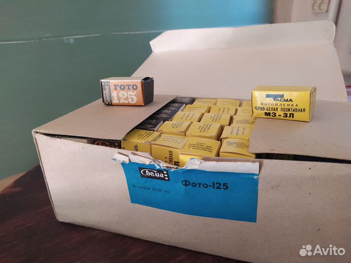 Негативная пленка СССР, Свема 125, Тасма