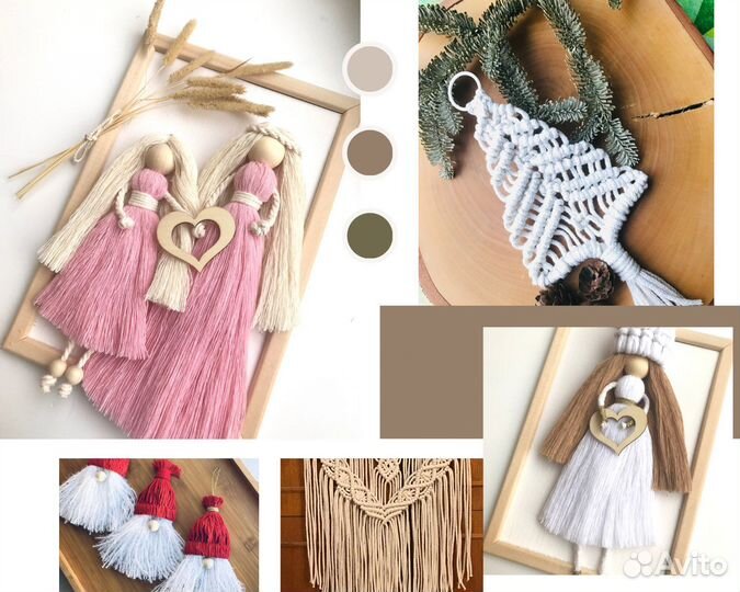 Мастер класс по плетению макраме