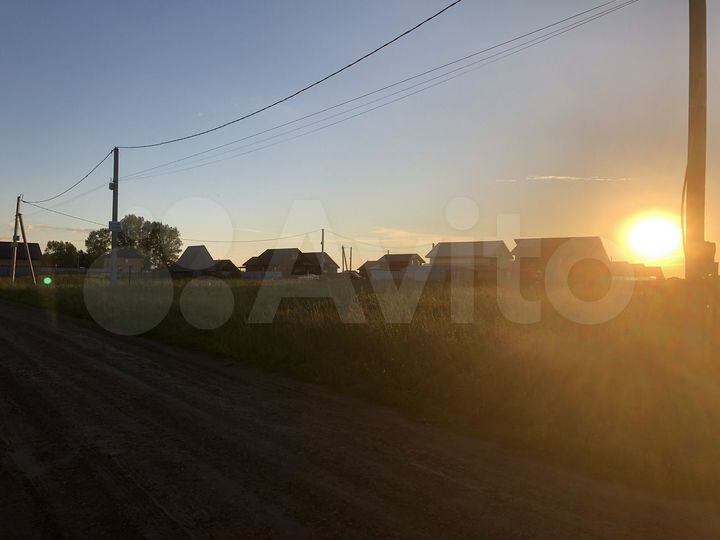 Участок 13 сот. (ИЖС)