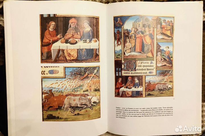 Альбом Часословы французский язык