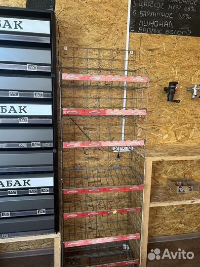 Оборудование