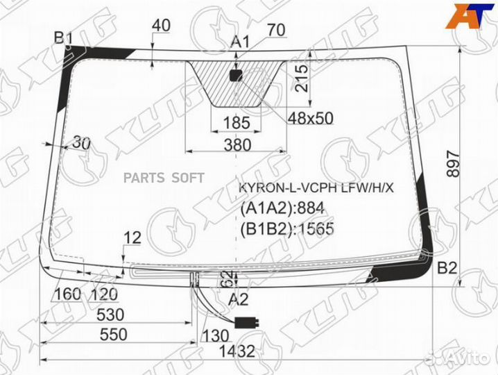 Стекло лобовое SsangYong Actyon 05-10