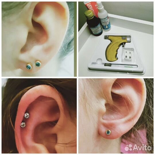 Прокол ушей