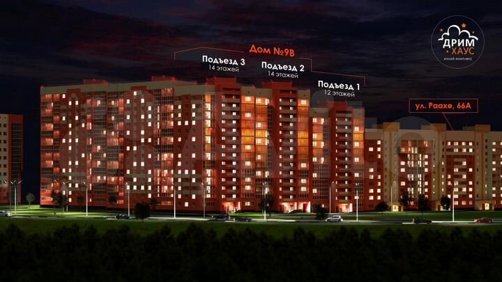 2-к. квартира, 57 м², 6/15 эт.