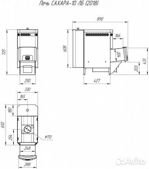 Печь для бани Сахара-10 лб (2018) Теплодар