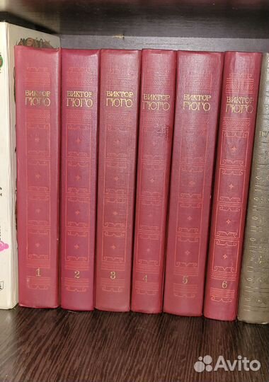 Виктор Гюго собрание сочинений в 6 томах