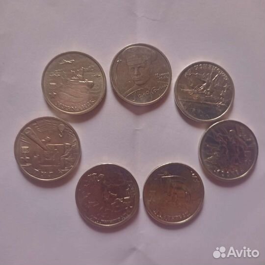 Коллекционные монеты