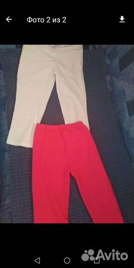 Лосины для девочки