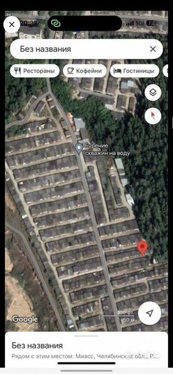 Гараж, 28 м²