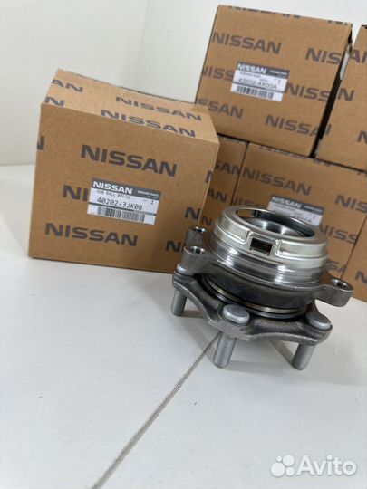 Ступица передняя Nissan 40202-3JK0B 402023JK0B