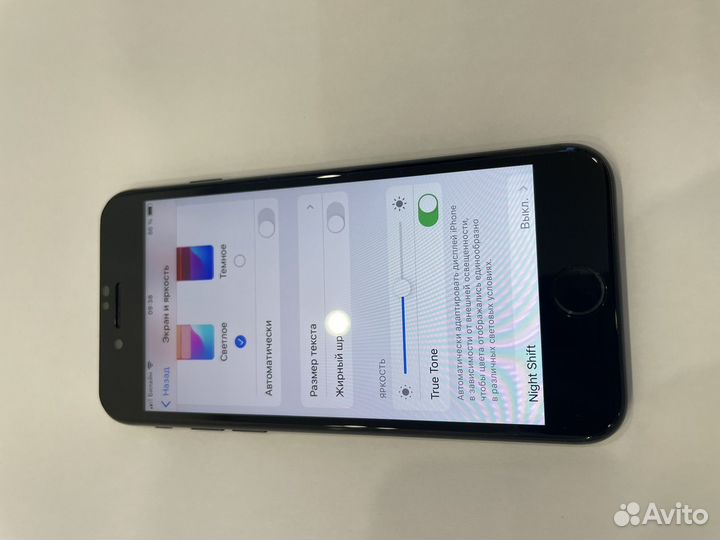 iPhone SE (2020), 128 ГБ