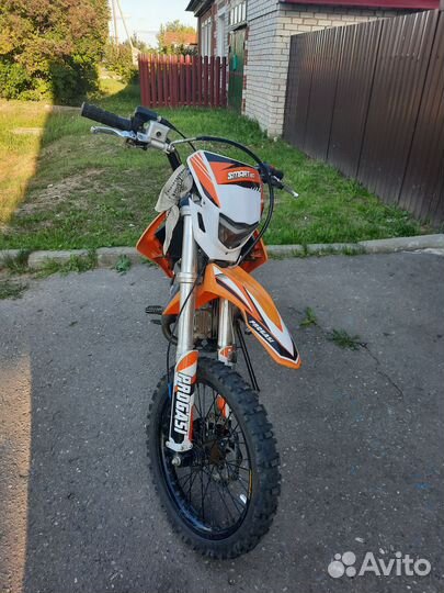 Продаётся Progasi smart 150