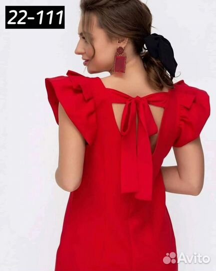 Платье новое