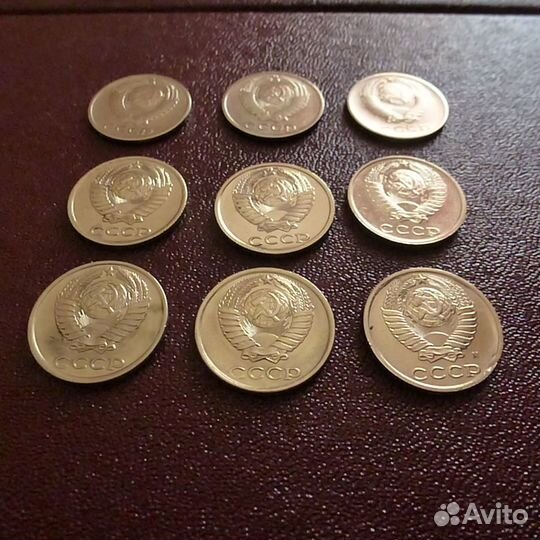 СССР 10 копеек 1961г1983г1989г1990г1991 блеск