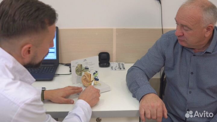 Сурдолог. Консультация сурдолога