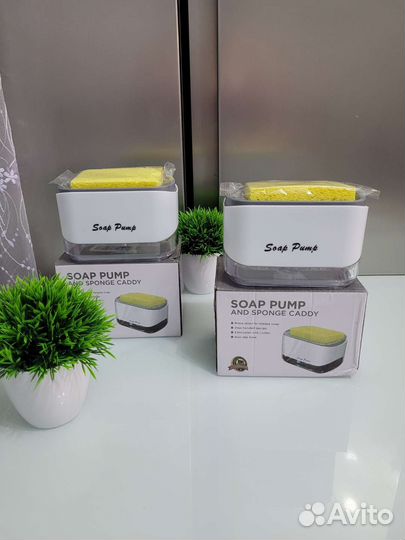 Диспенсер для моющего средства новые