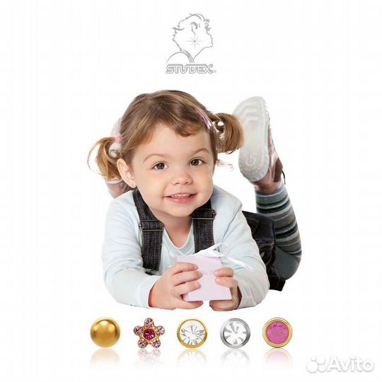 Сережки для прокола ушей